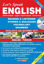 Let s Speak English zel Bas m 